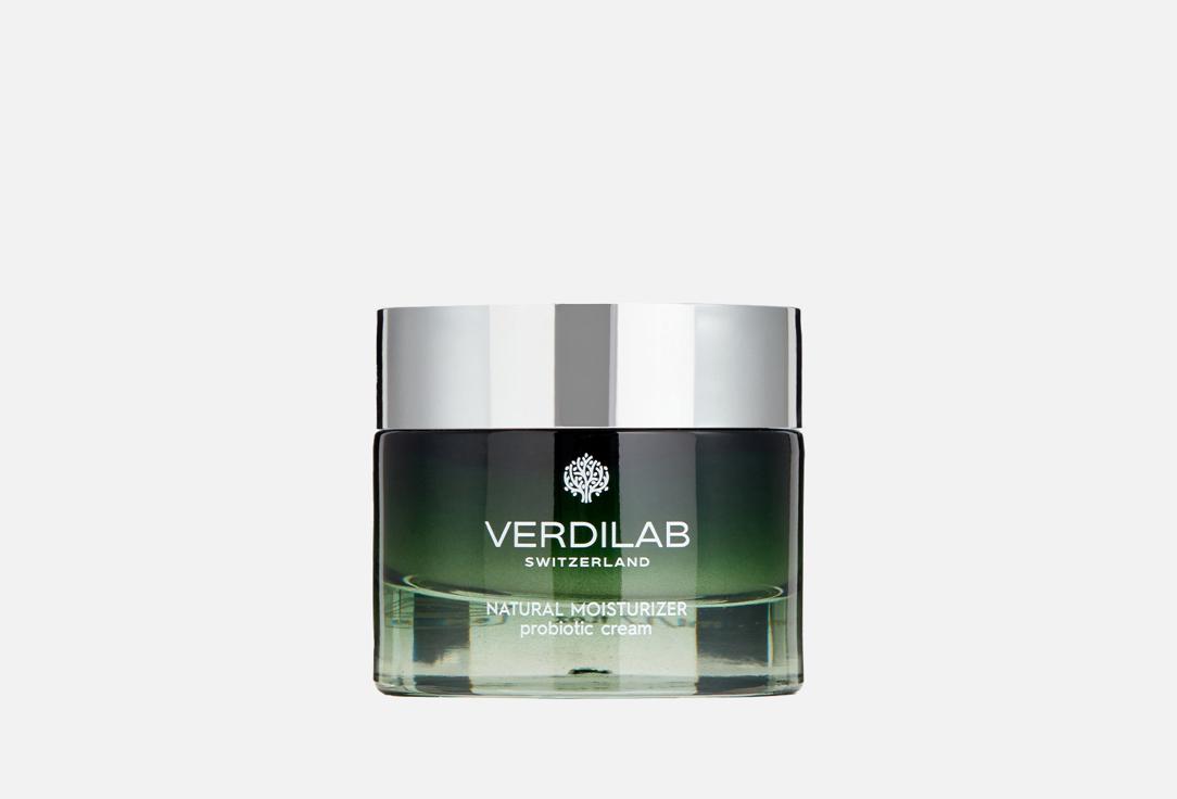 VERDILAB | NATURAL MOISTURIZER probiotic cream. Цвет: