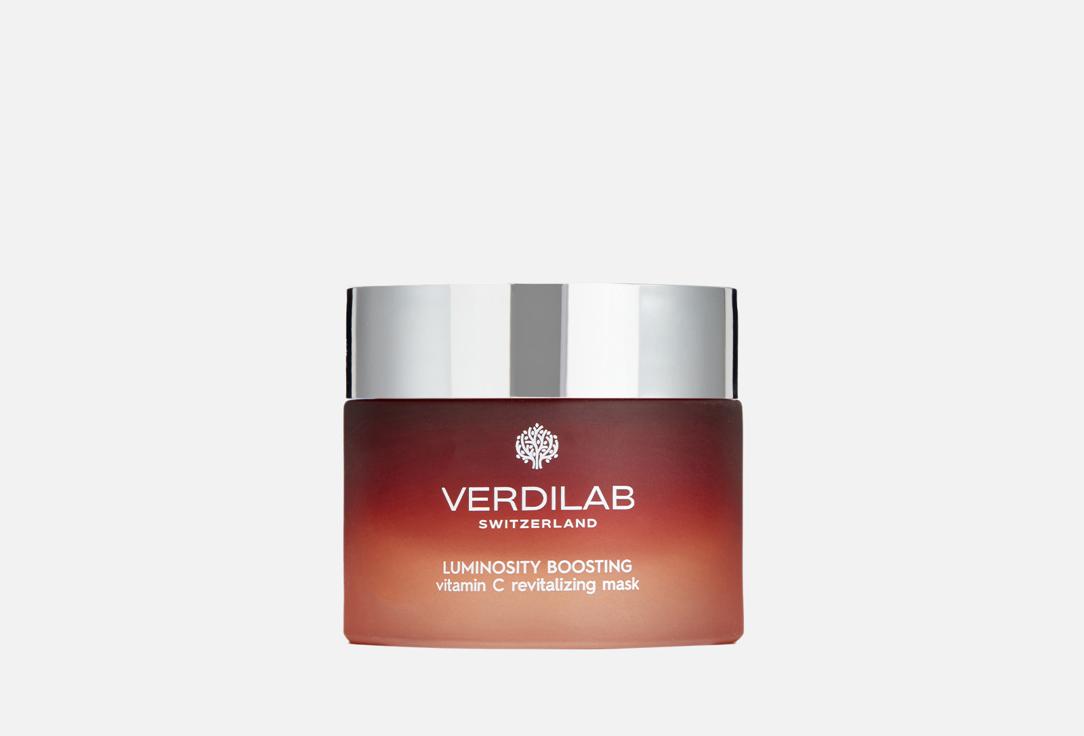 VERDILAB | LUMINOSITY BOOSTING vitamin C revitalizing mask. Цвет: