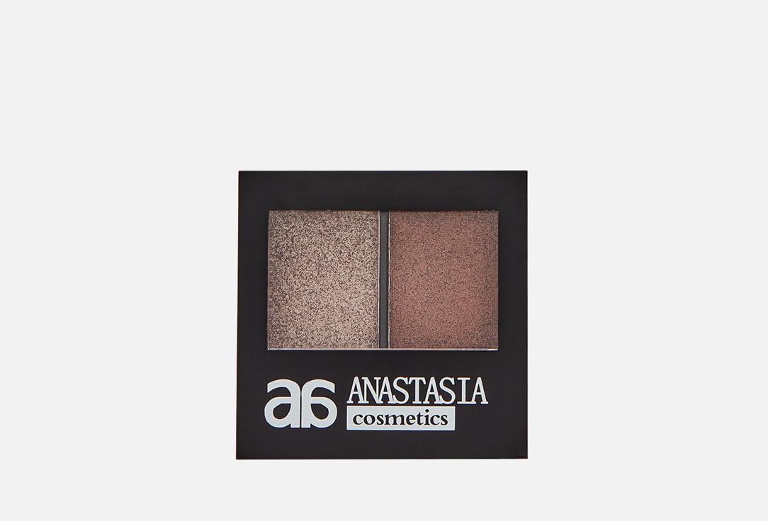 Anastasia | Eyeshadow. Цвет: 15 peanut pearl/ coffee pearl