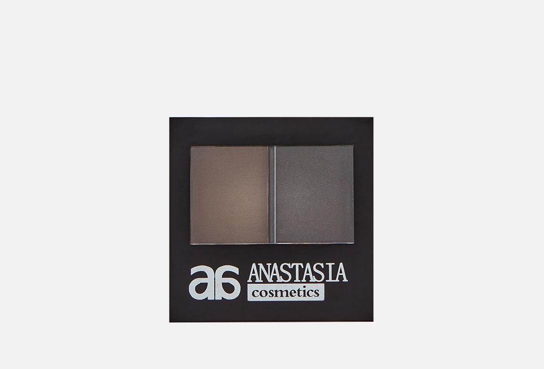 Anastasia | Eyeshadow. Цвет: 17 coffee/black