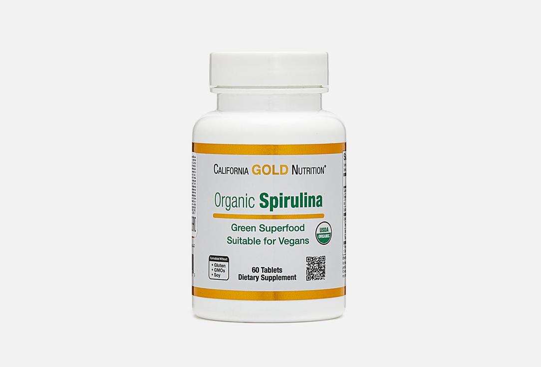 California Gold Nutrition | organic spirulina 500 мг в таблетках. Цвет: