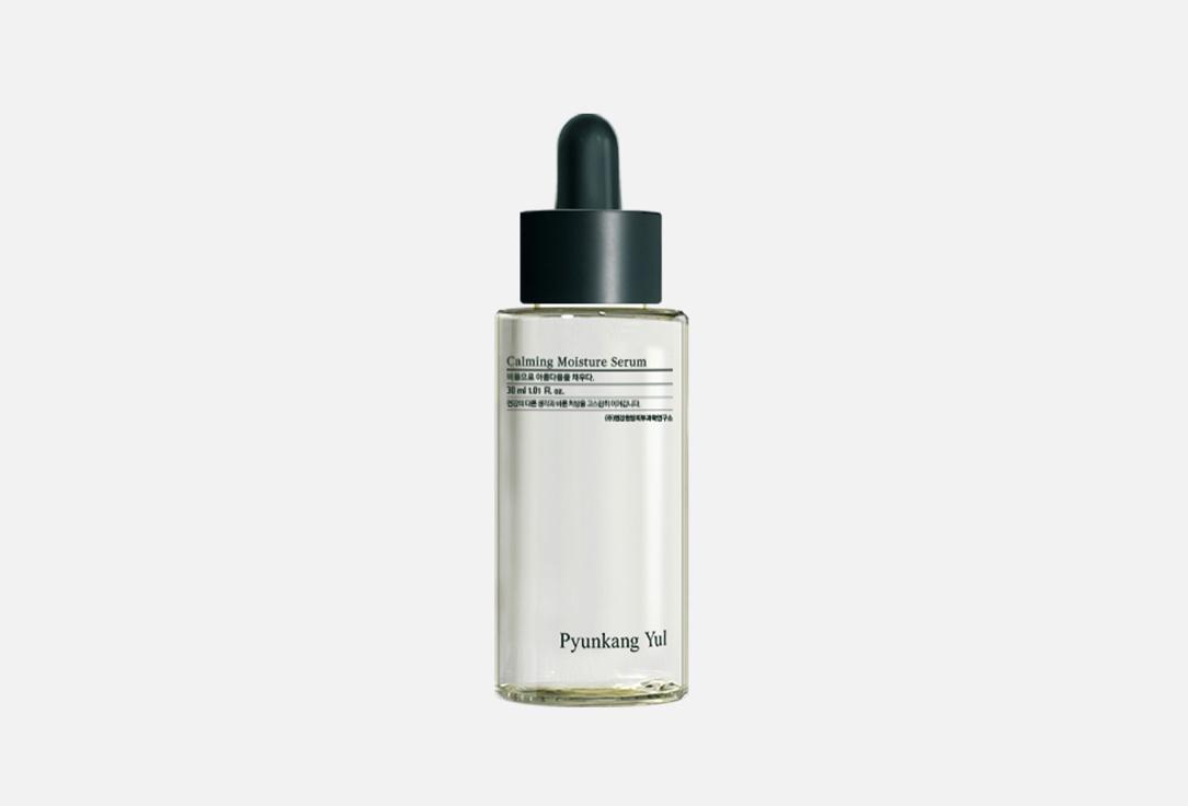 Calming Moisture Serum. 30 мл