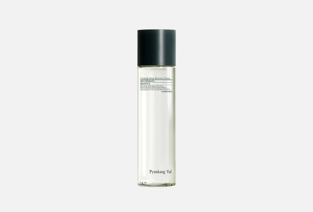 Calming Deep Moisture Toner. Цвет: