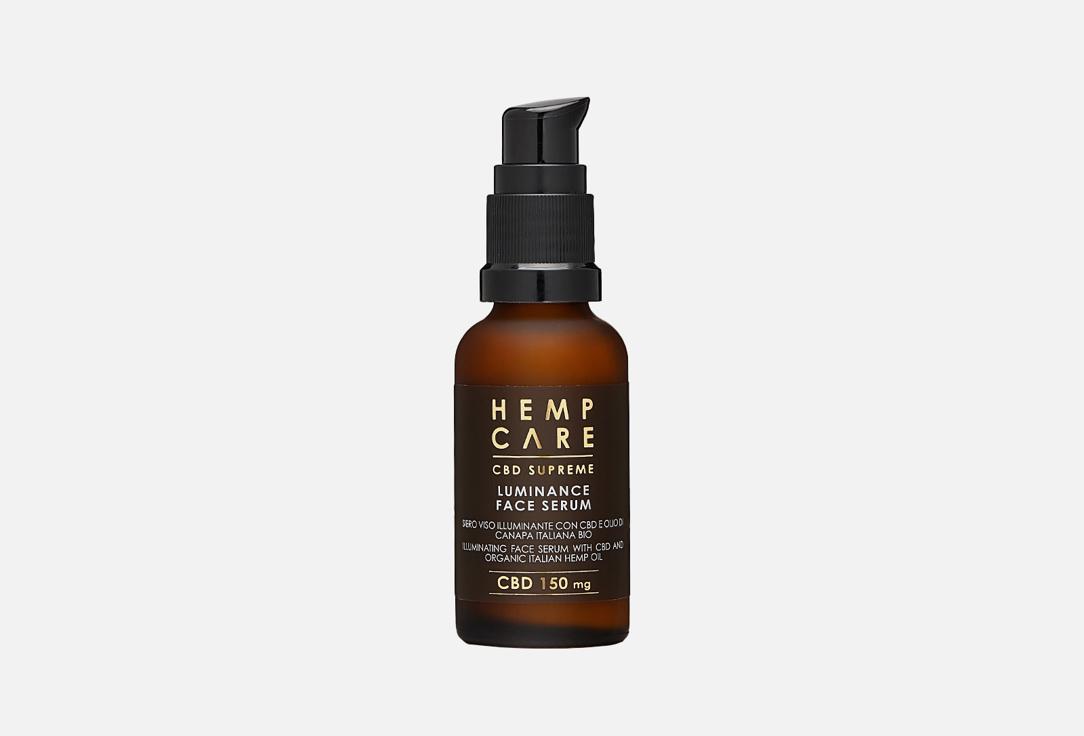 HEMP CARE | Hemp Care CBD Supreme. Цвет: