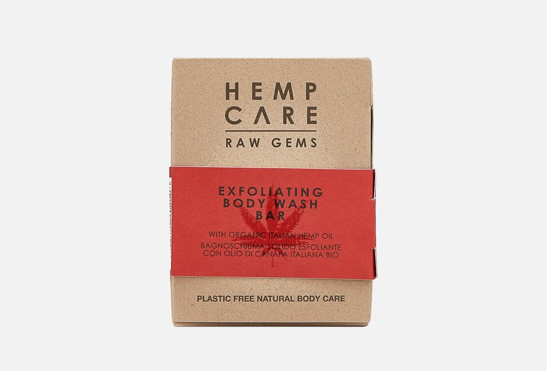 HEMP CARE | Hemp Care Raw Gems. Цвет: