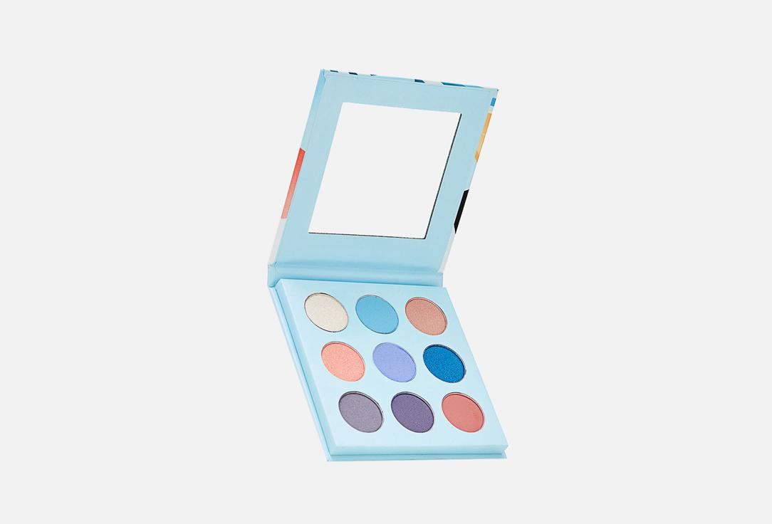 9 colors Eyeshadow palette. Цвет: Моя парижанка