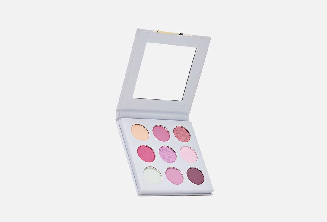 9 colors Eyeshadow palette. Цвет: Влюбленный Мим