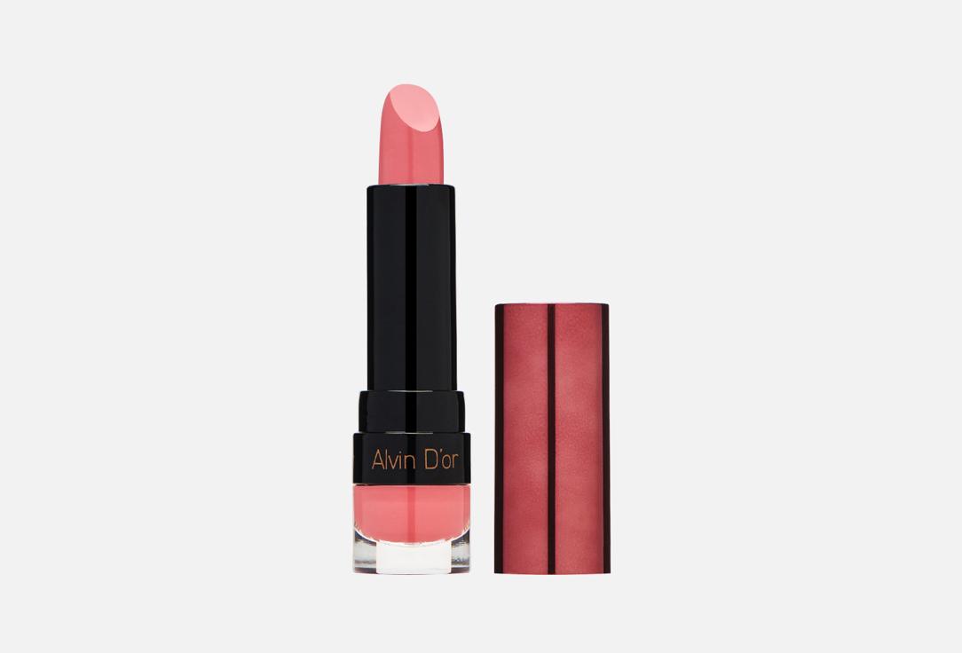 Lipstick bb-cream. Цвет: 01