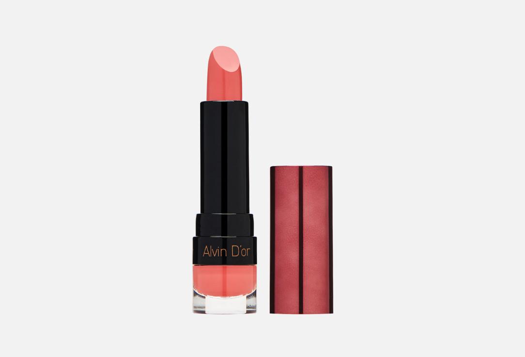 Lipstick bb-cream. Цвет: 03