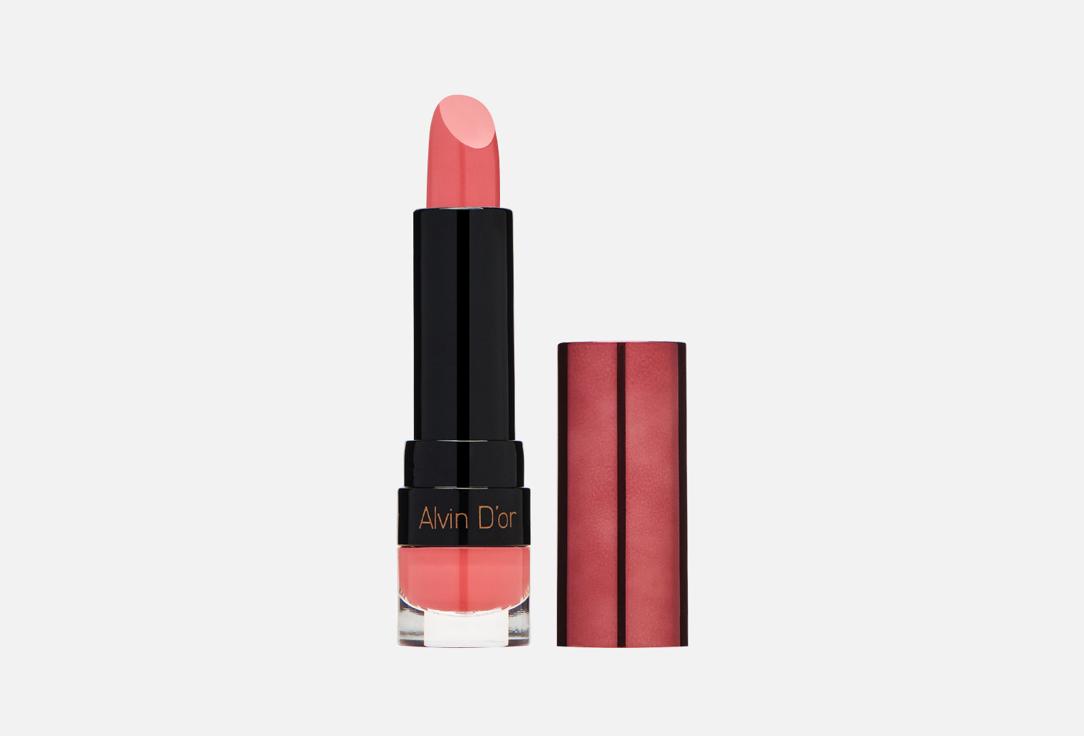 Lipstick bb-cream. Цвет: 05