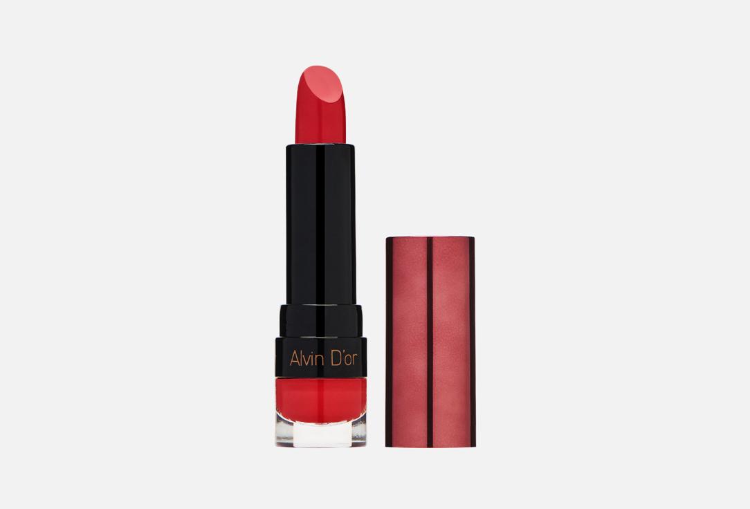 Lipstick bb-cream. Цвет: 09