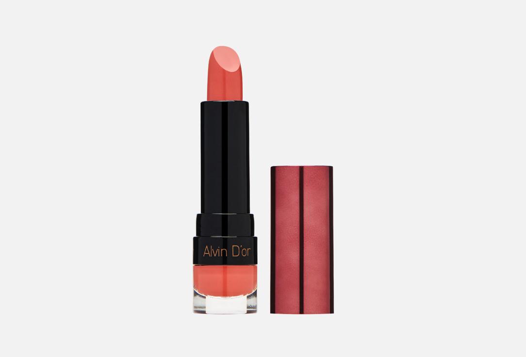 Lipstick bb-cream. Цвет: 11