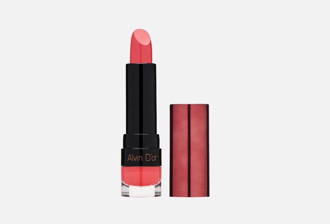 Lipstick bb-cream. Цвет: 17