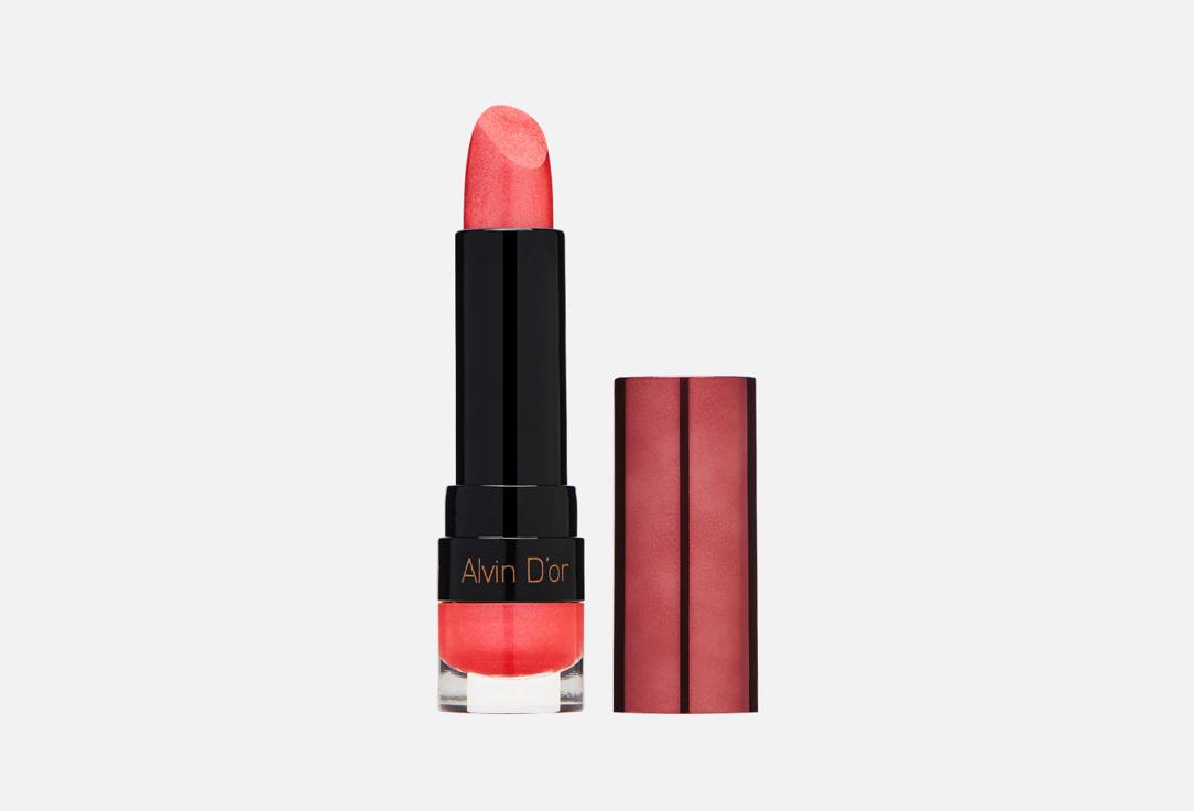 Lipstick bb-cream. Цвет: 22