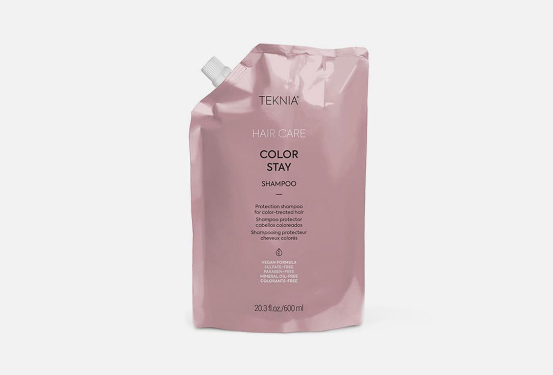 COLOR STAY. Цвет: