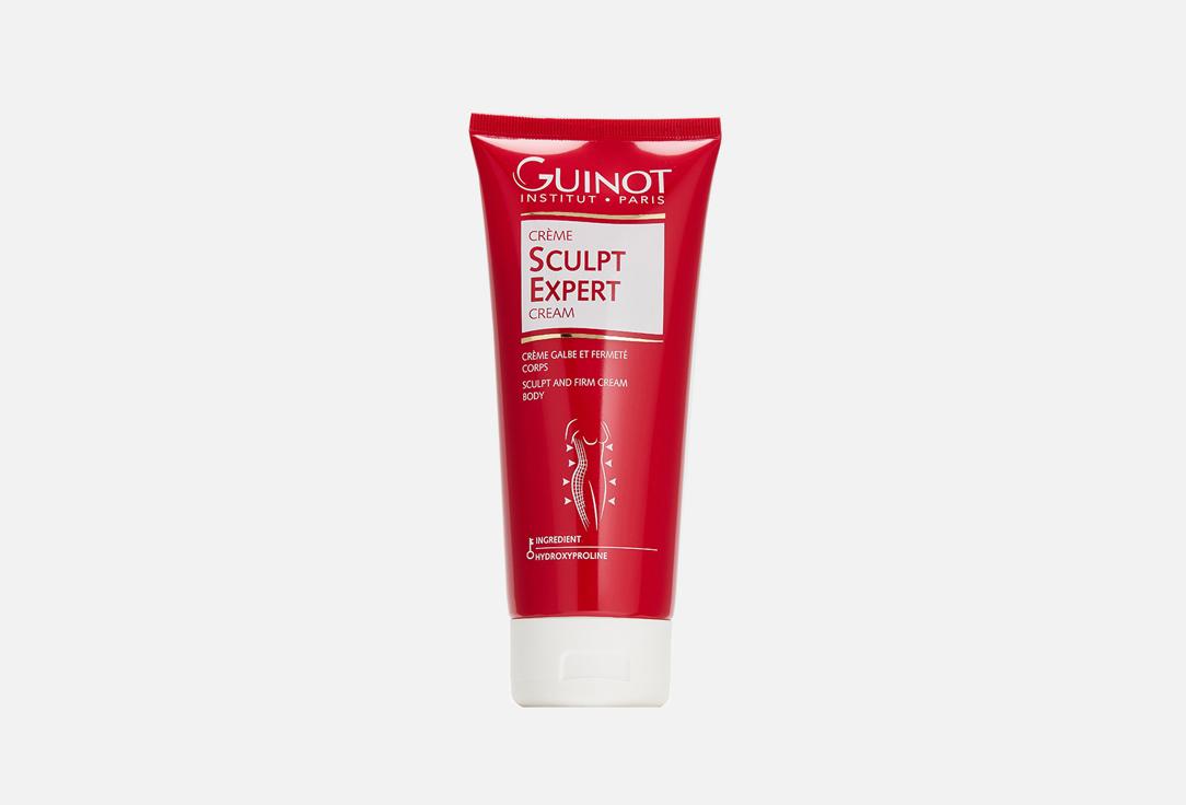 Crème Sculpt Expert. 200 мл