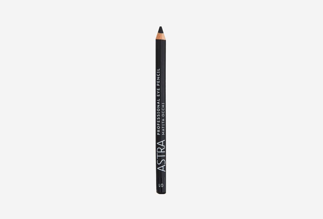 PROFESSIONAL EYE PENCIL. Цвет: 01