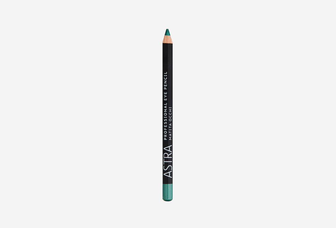 PROFESSIONAL EYE PENCIL. Цвет: 03