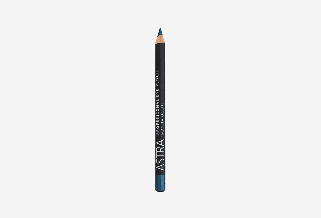 PROFESSIONAL EYE PENCIL. Цвет: 12