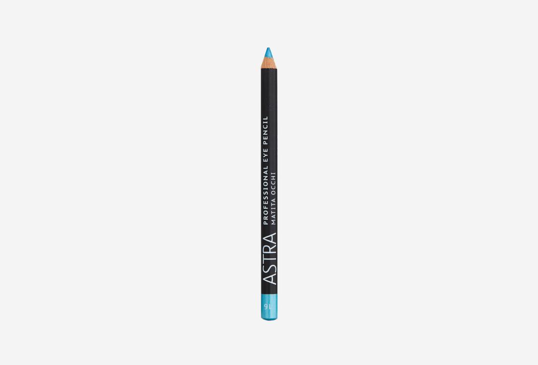 PROFESSIONAL EYE PENCIL. Цвет: 16