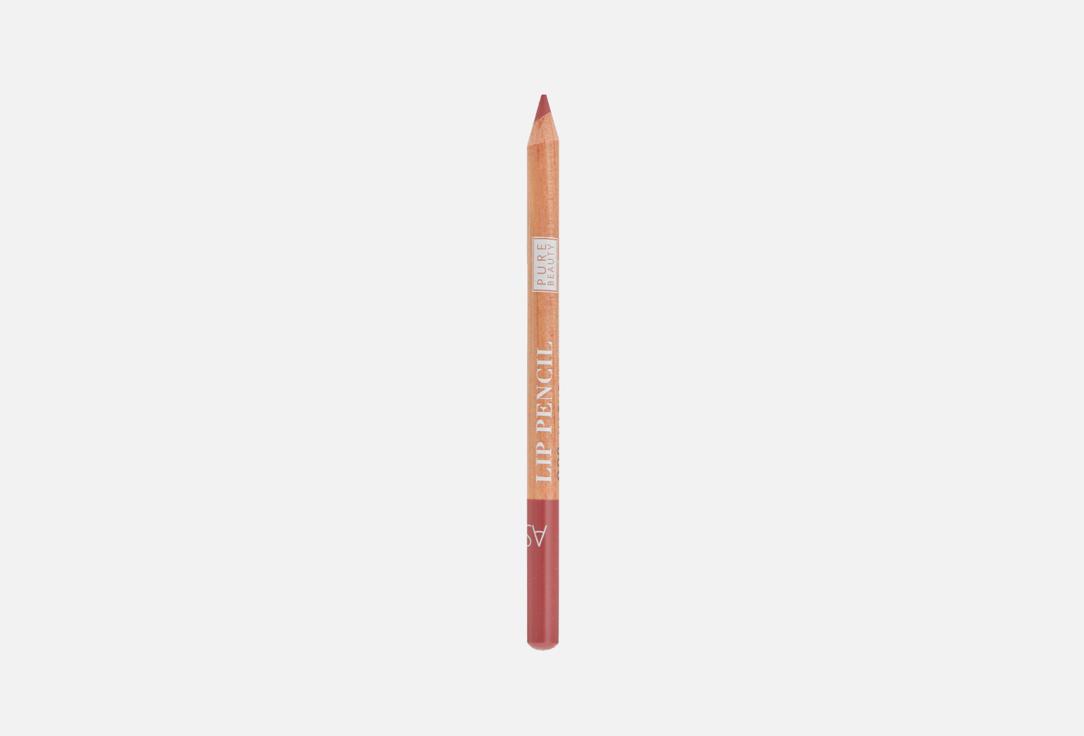 PURE BEAUTY LIP PENCIL. Цвет: 04