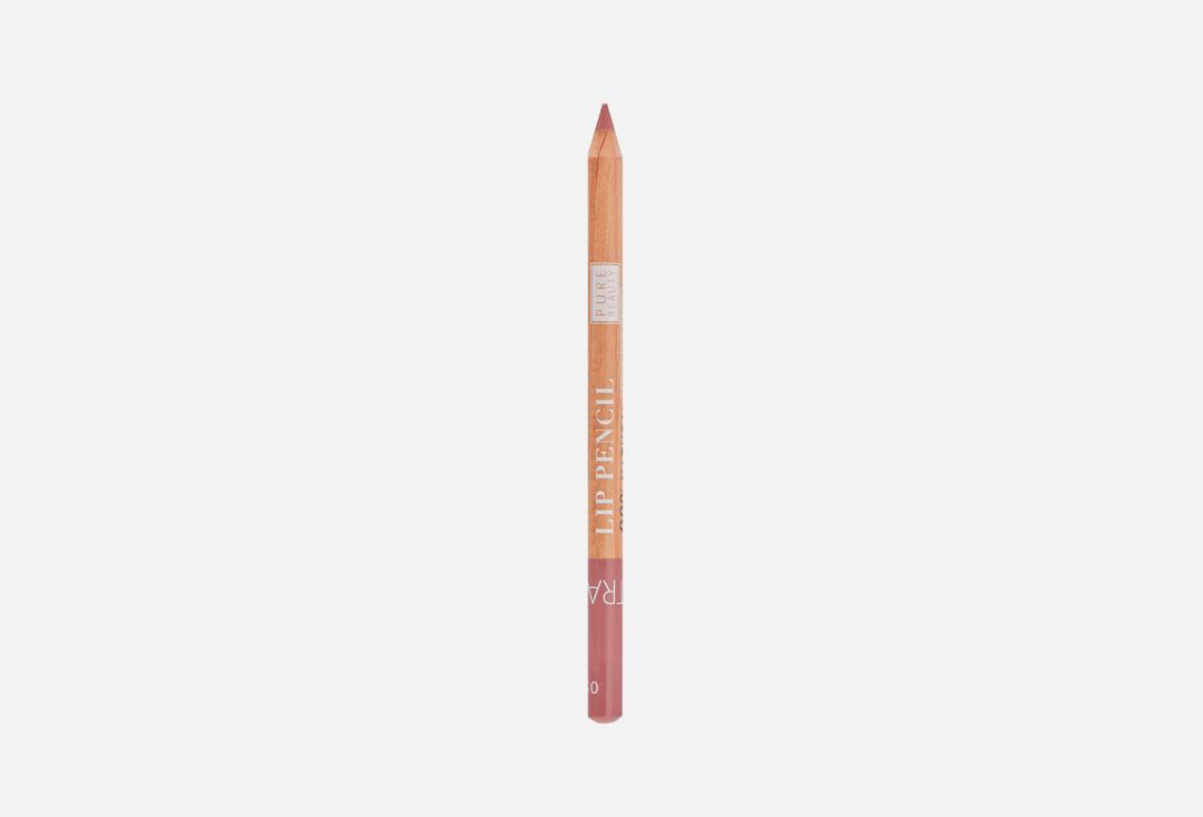 PURE BEAUTY LIP PENCIL. Цвет: 05