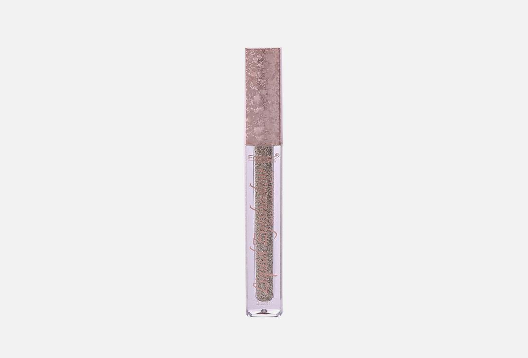 Liquid eyeshadow. Цвет: 02 серо-бежевый