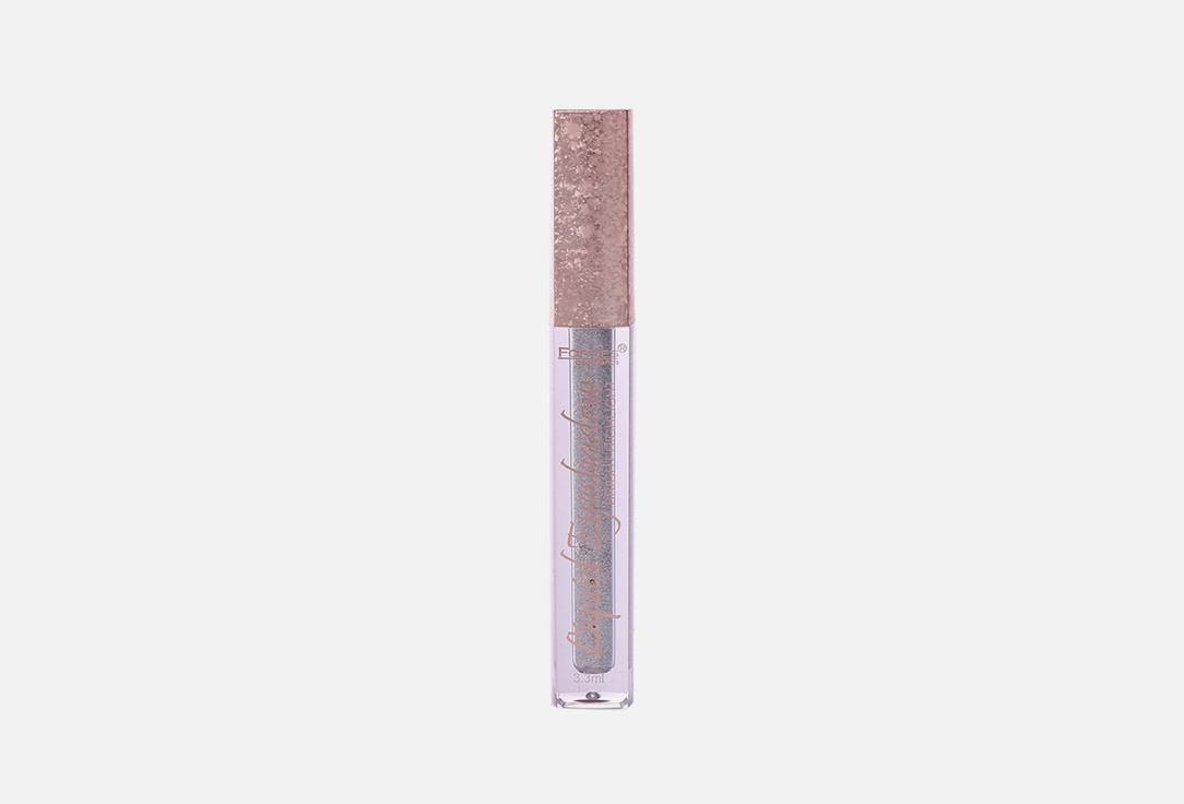 Liquid eyeshadow. Цвет: 03 серебро