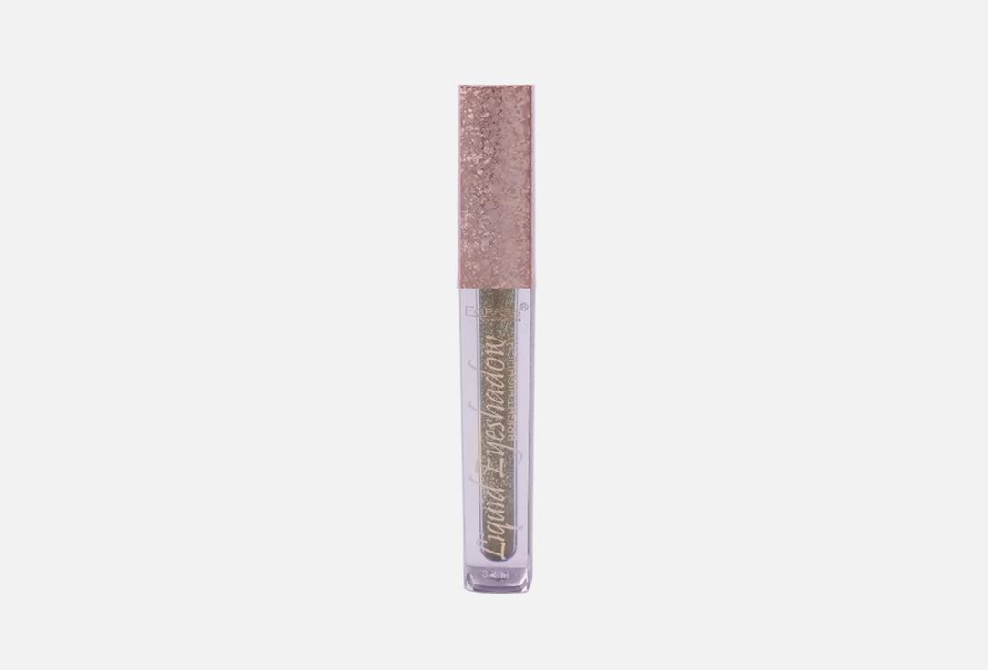 Liquid eyeshadow. Цвет: 13 светло-коричневый