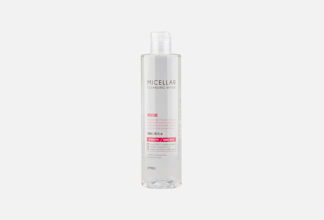 A'Pieu | Moisture micellar cleansing water. Цвет: