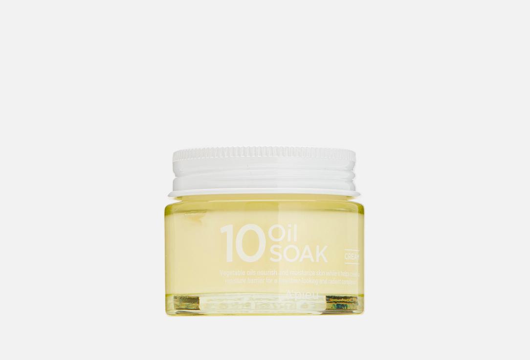 10 Oil Soak. Цвет: