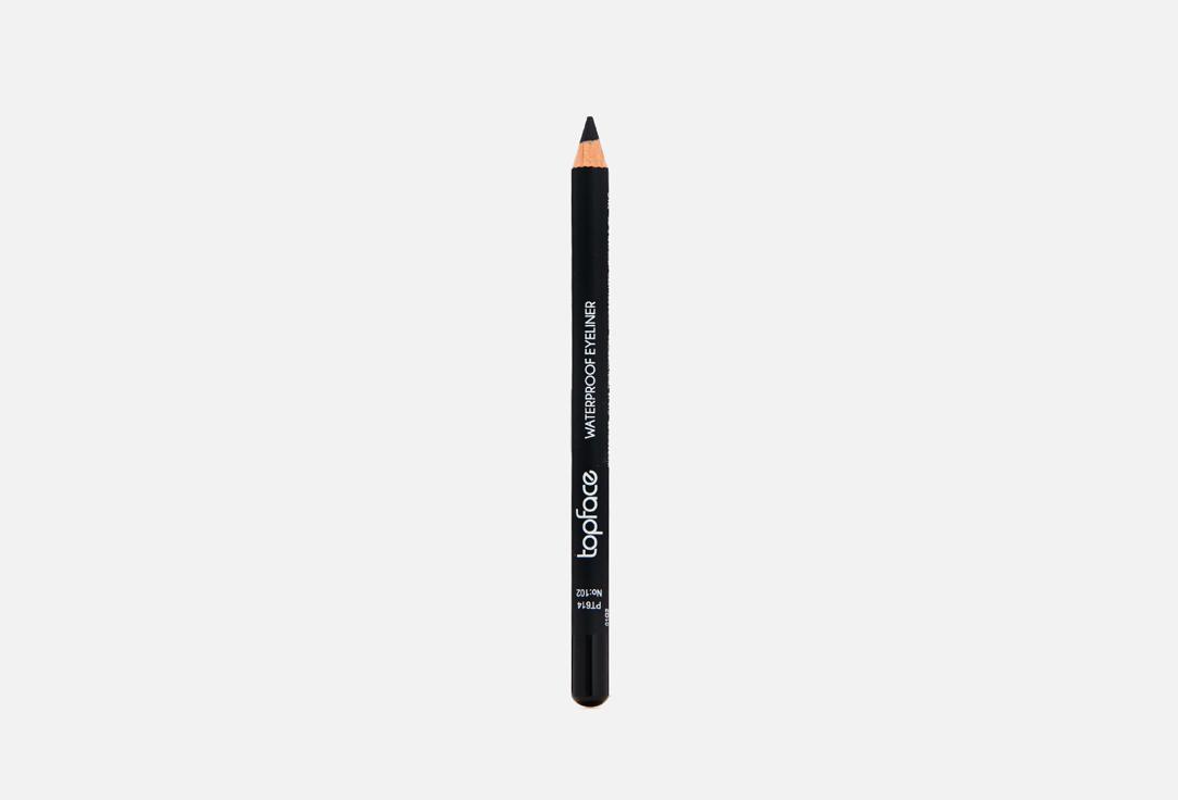 Waterproof Eyeliner Pen. Цвет: 102 Black