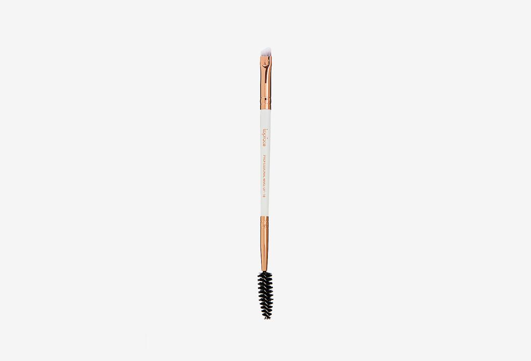 Professional Make-up Brush F18. Цвет: