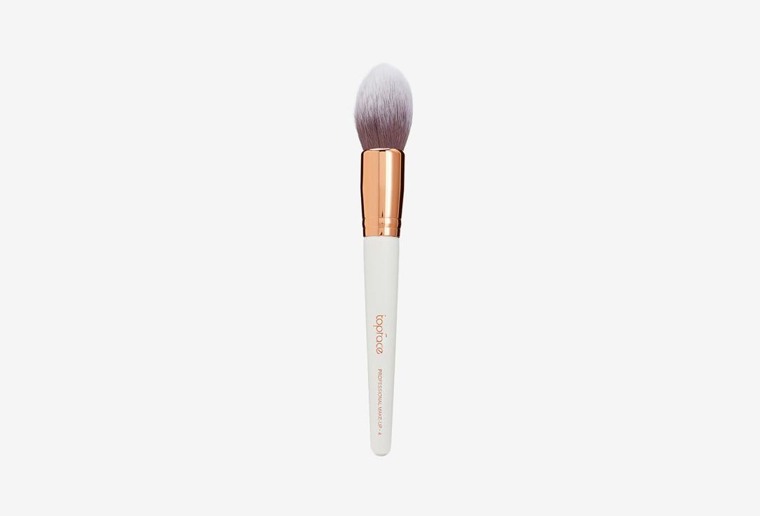 Professional Make-up Brush F04. Цвет: