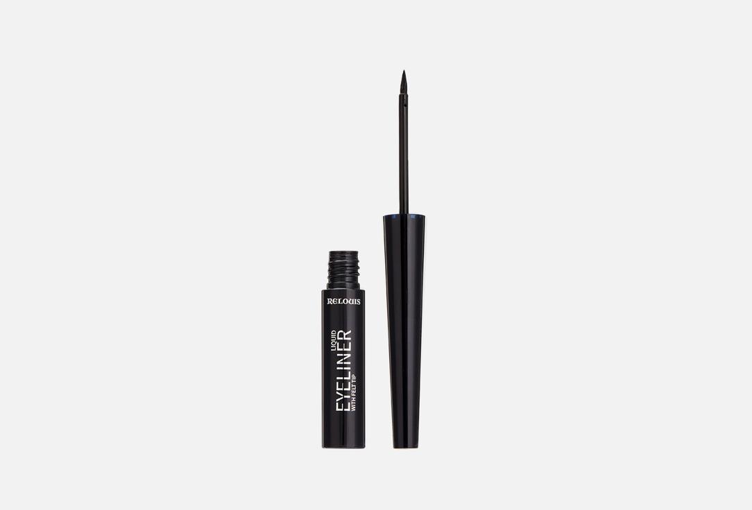 Liquid Eyeliner with Felt Applicator. Цвет: черный