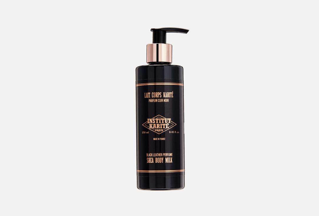 LAIT CORPS KARITÉ PARFUM CUIR NOIR. 250 мл