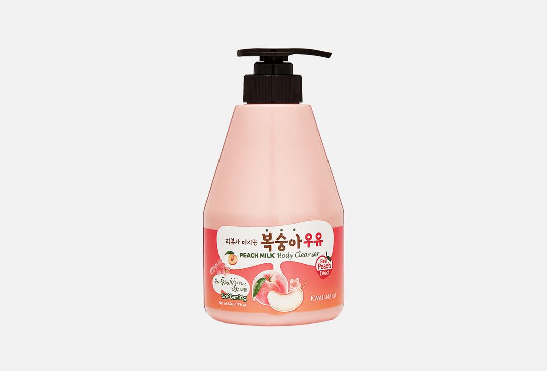 Peach milk. 560 мл