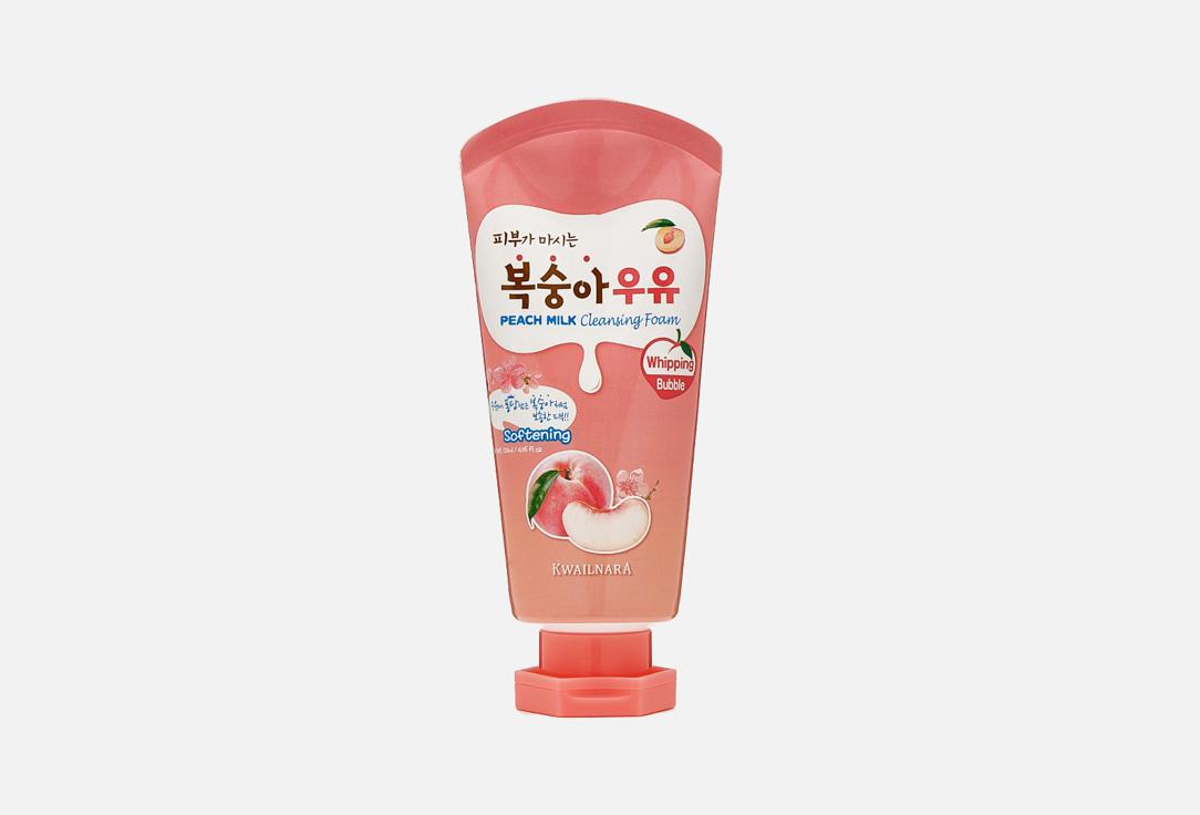 Kwailnara peach milk cleansing foam. 120 мл