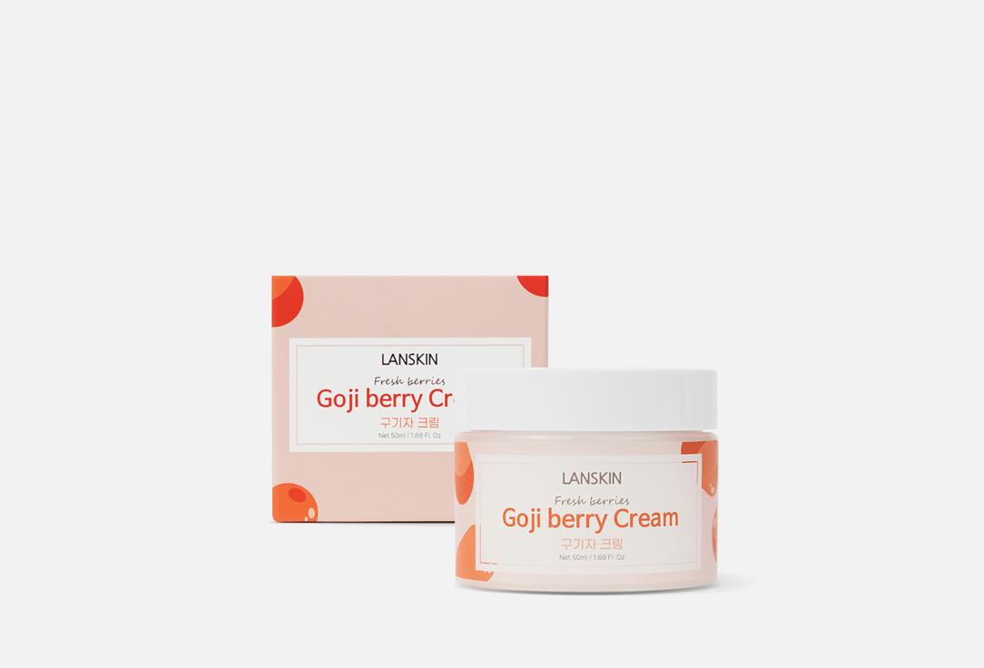 Fresh Berries Goji Berry Cream. 50 мл