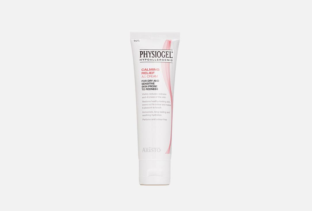 PHYSIOGEL | Calming Relief A.I. Cream. 50 мл