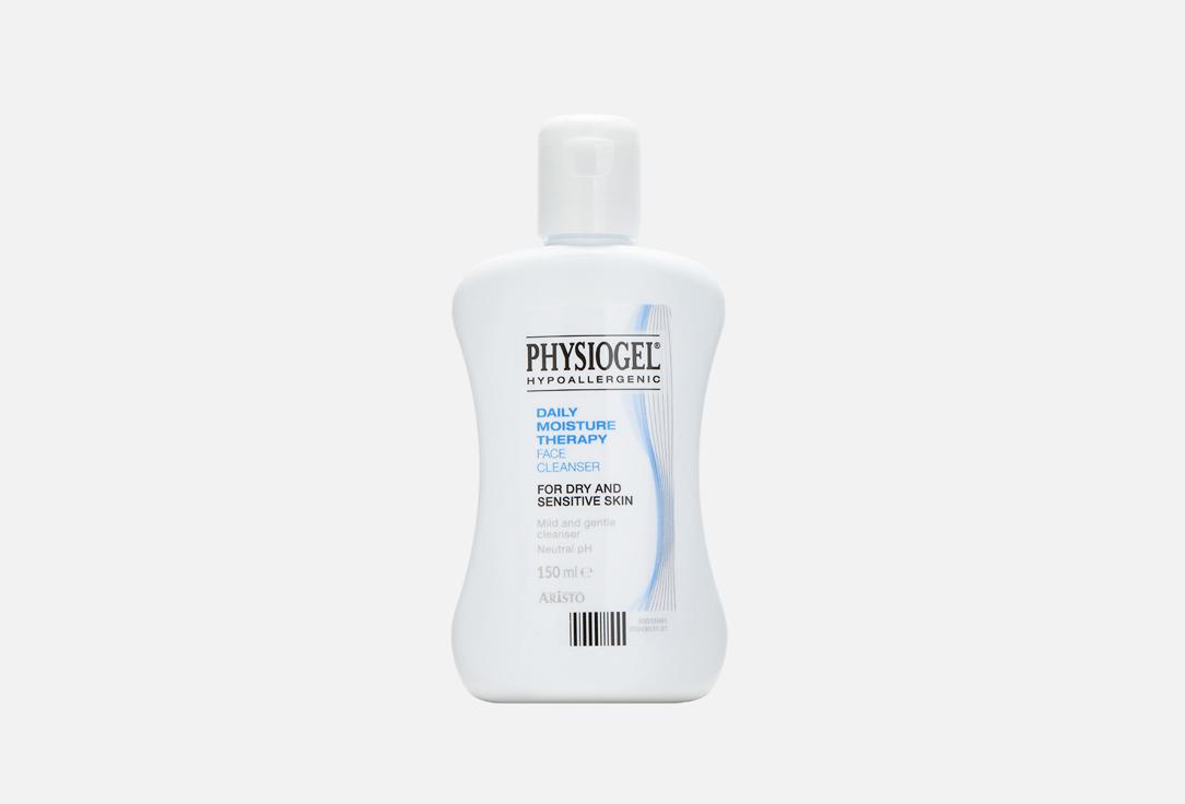 PHYSIOGEL | Daily Moisture Therapy. 150 мл