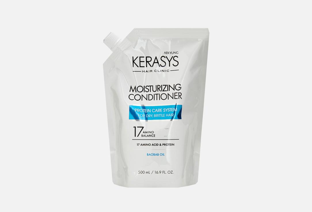 Conditioner Moisturizing. 500 мл