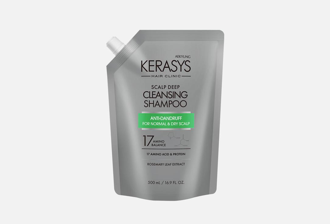 Shampoo Scalp Balancing. Цвет: