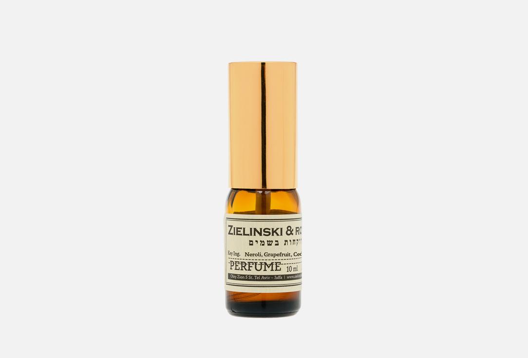 Neroli, Grapefruit, Cedarwood. 10 мл