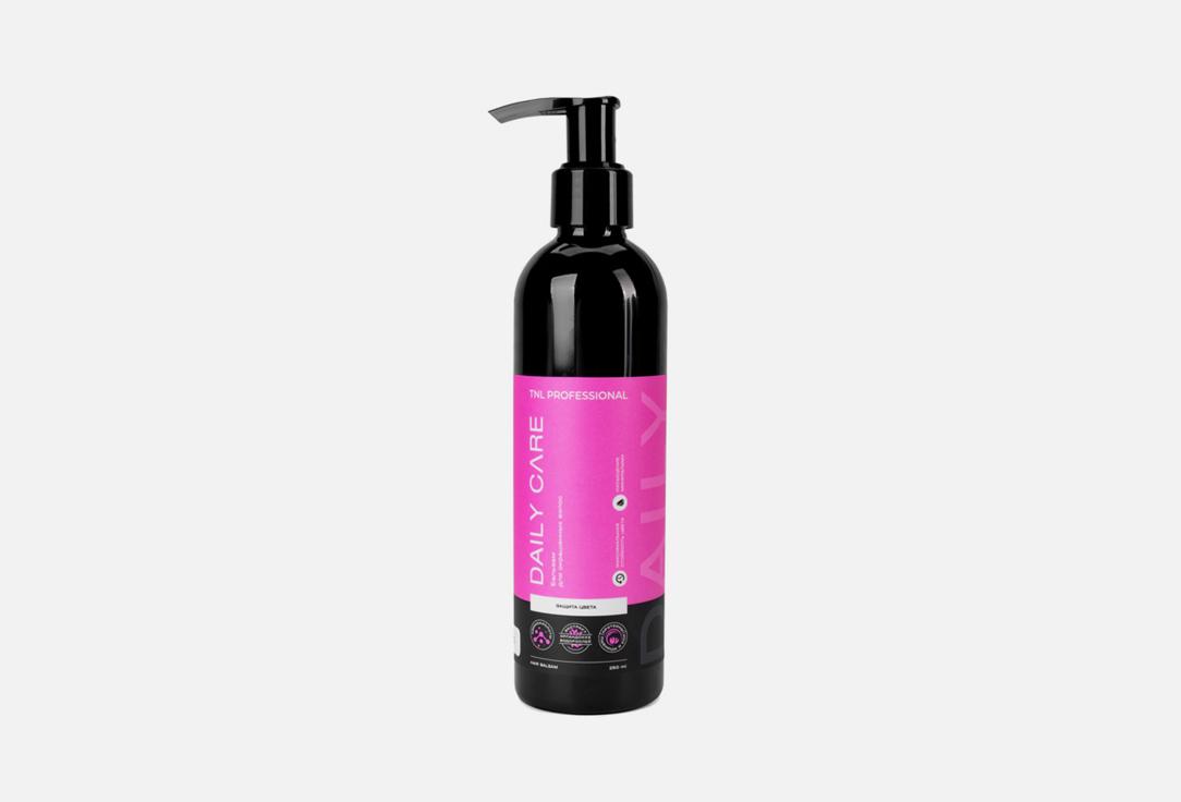 Color-Treated Hair Daily Care. 250 мл