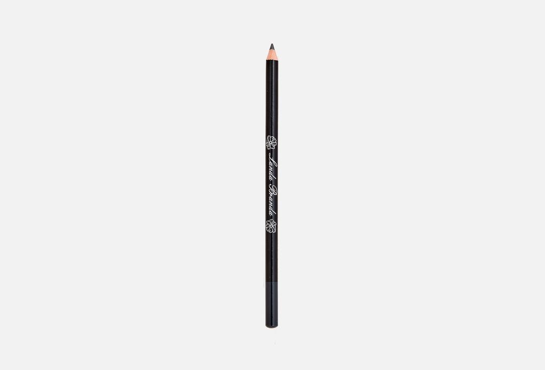 Eyeliner. Цвет: 85  Grafit