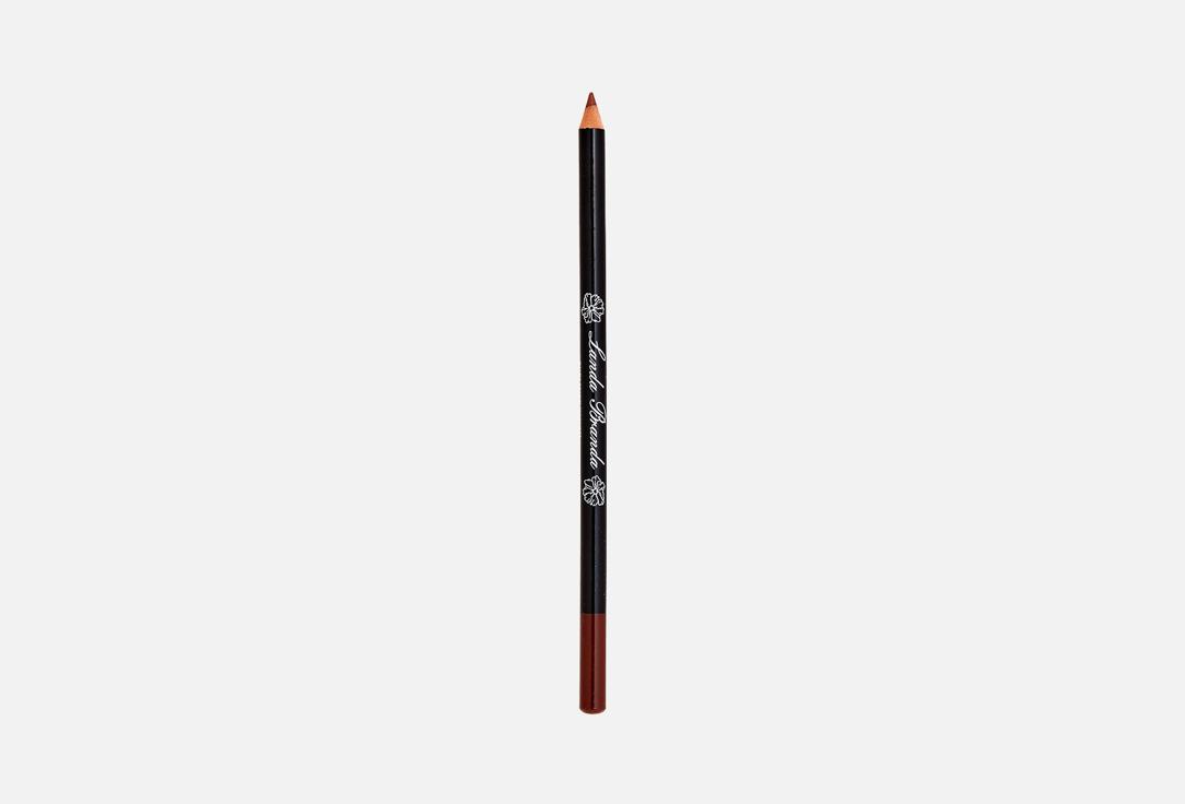 Eyeliner. Цвет: 89 Brown