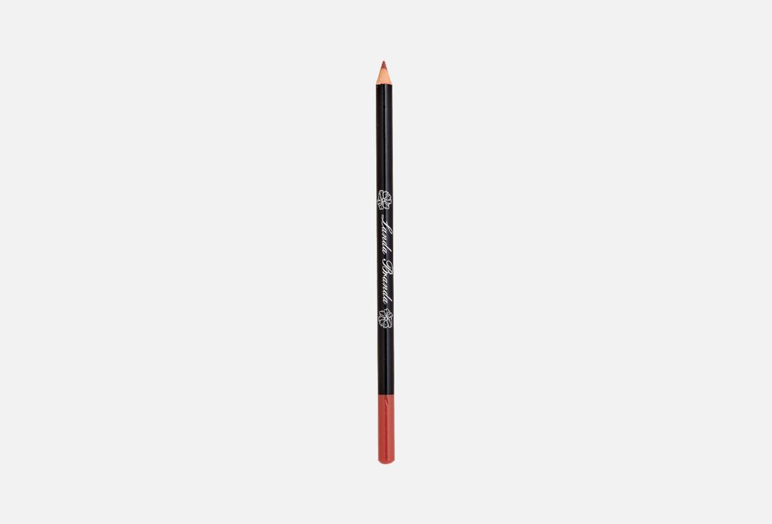 lip pencil. Цвет: 613 Light brown