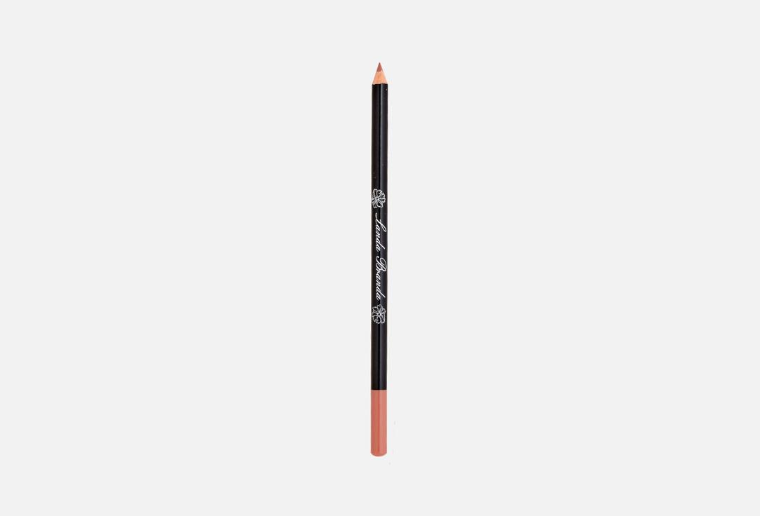 lip pencil. Цвет: 614 Cocoa