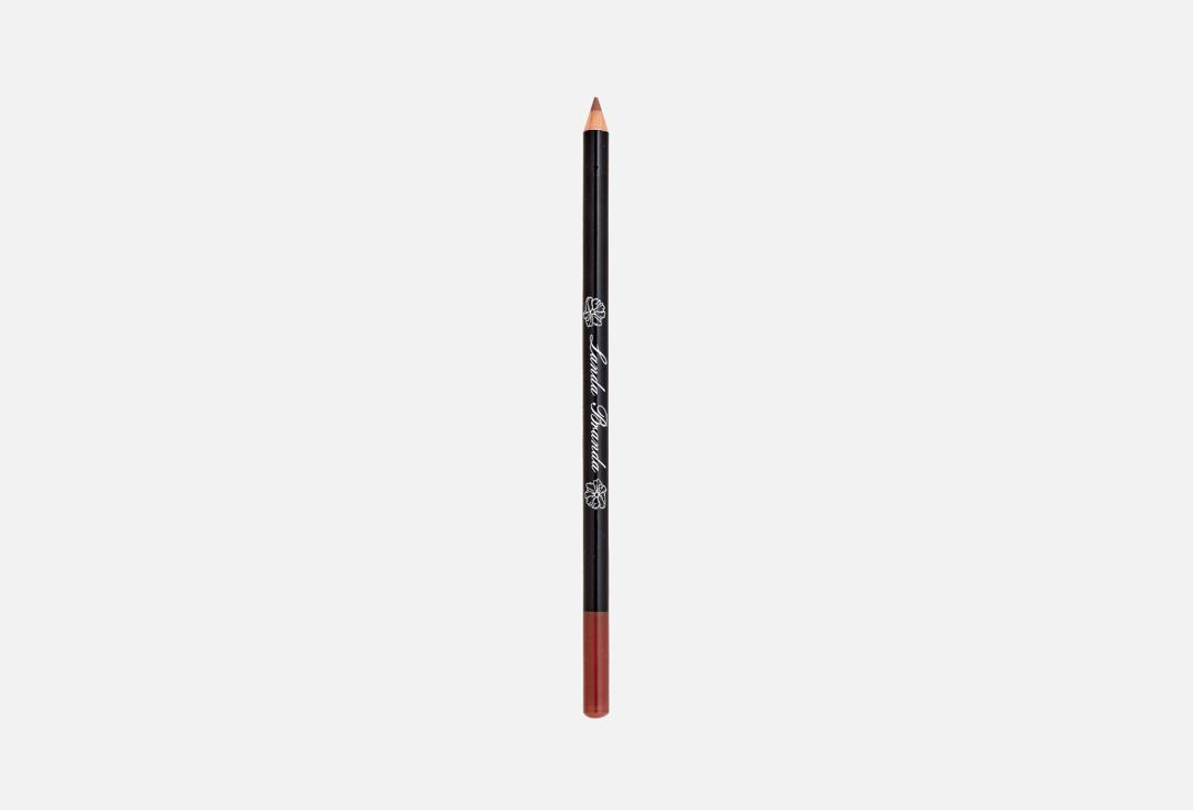 lip pencil. Цвет: 618 Warm taup